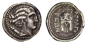 MACEDONIA - ORTHOGOREIA (dopo il 300 a.C.) ... 