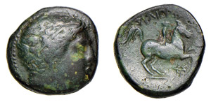 MACEDONIA - Zecca incerta - FILIPPO II (359 ... 