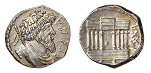 NUMIDIA - JUBA I (60-46 a.C.) DENARIO  - Ar ... 