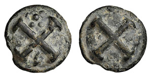 APULIA - LUCERIA (circa 217-212 a.C.) ... 
