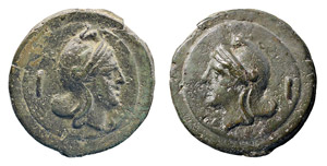 LATIUM - ROMA - SERIE ROMA / ROMA (269-266 ... 
