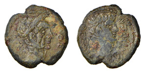 GIULIO CESARE (28 -27 a.C.) - MACEDONIA - ... 