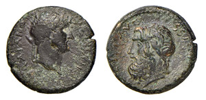EUBOEA - KARYSTOS - TRAIANO (98-117) AE 22  ... 