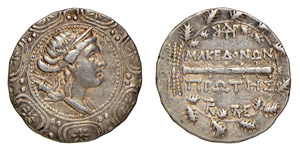 MACEDONIA - PROVINCIA ROMANA (158-150 a.C.) ... 