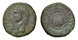 MACEDONIA - KOINON - CLAUDIO (41-54) AE 25  ... 
