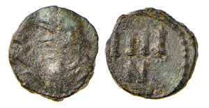 VANDALI  (496-523) EMISSIONI MUNICIPALI - ... 