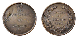 TORINO - ANNO 1860 - SAGGIO DI ZECCA IN ... 