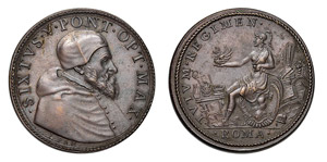 ROMA - SISTO V (1585-1590) MEDAGLIA AE   - ... 