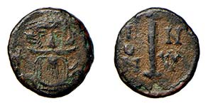 COSTANTE II - SIRACUSA (641-668) DECANUMMO - ... 