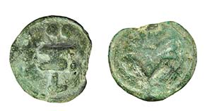 APULIA - LUCERIA (circa 220 a. C.) BIUNX gr. ... 