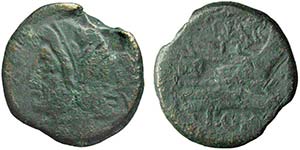 ATILIA (155 a.C.) Sex Atilius Saranus ASSE ... 