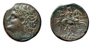 SICILIA - SIRACUSA (275-215 a.C.) AE 26-27 - ... 