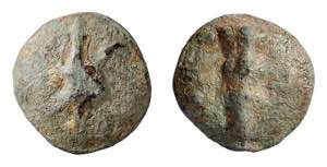 APULIA - LUCERIA (Circa 220 a.C.) QUATRUNX ... 