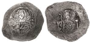 GIOVANNI II (1118-1143) ASPRON TRACHY - 
 ... 
