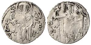 MANUEL I (1238-1263) Ar ASPER -
 D/Busto ... 