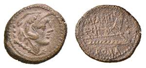 FABRINIA (132 a.C.) M.Fabrinius - QUADRANTE ... 