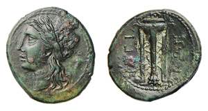 BRUTTIUM - RHEGIUM (218-213a.C.) BRONZO ... 