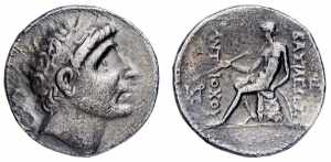 SYRIA - ANTIOCHOS II (261-246 a.C.) ... 