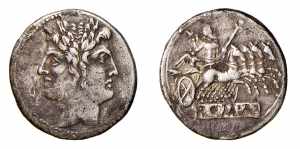 ROMANO CAMPANE (303-211 a.C.) QUADRIGATO gr. ... 