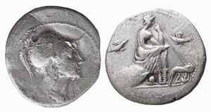 ROMA - ANONIME SENZA SIMBOLI (115-114 a.C.) ... 