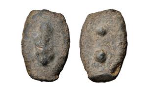 UMBRIA - TUDER (225-213 a.C.) SESTANTE gr. ... 