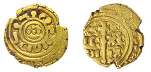 MESSINA - FEDERICO II (1197-1250) MULTIPLO ... 