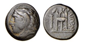 MACEDONIA - PHILIPPI (circa 356-345 a.C.) AE ... 