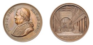 ROMA - PIO IX (1846-1878) MEDAGLIA IN AE - ... 