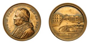 ROMA - PIO IX (1846-1878) MEDAGLIA AE - ANNO ... 