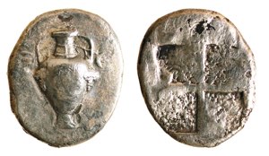 MACEDONIA - TERONE  (circa 490-480 a.C.) ... 