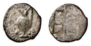 MACEDONIA - TERONE (circa 500-480 a.C.) ... 