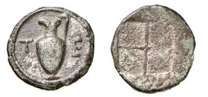 MACEDONIA - TERONE (circa 480-450 a.C.) ... 