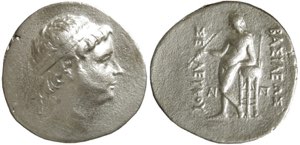 SYRIA - SELEUKOS II (246-225 a .C.) ... 