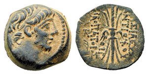 SYRIA - ANTIOCO IX (113-95 a.C.) AE 18 - ... 