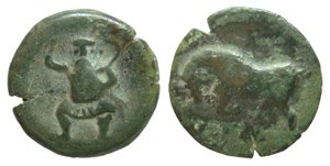 SPAGNA - EBUSUS (circa 200-100 a.C.) ... 