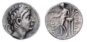 SYRIA - SELEUKOS II (246-225 a.C.)  ... 