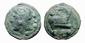 LATIUM - ROMA (circa 225-217 a.C.) SERIE ... 