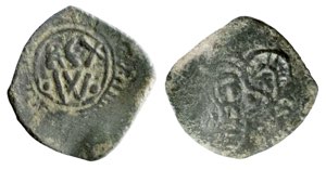 MESSINA - GUGLIELMO II (1154-1166) FRAZIONE ... 