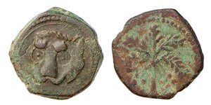 MESSINA - GUGLIELMO II (1166-1189) ... 