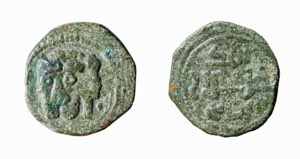 MESSINA o PALERMO - GUGLIELMO II (1166-1189) ... 