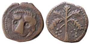 MESSINA - GUGLIELMO II (1166 -1189) FOLLARO ... 