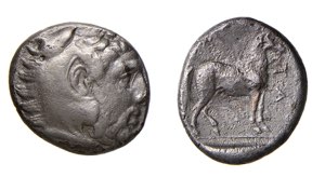 MACEDONIA - AIGAI - AMYNTAS III (393-370 ... 