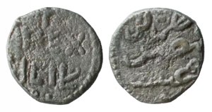 PALERMO - ENRICO VI (1191-1197) QUARTO DI ... 