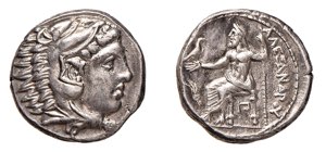 MACEDONIA - AMPHIPOLIS  (336-323 a.C.) ... 