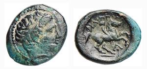 MACEDONIA - BABILONIA (359-336 a.C.) AE 18 - ... 