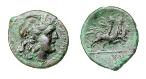 BRUTTIUM - RHEGIUM (270-203 a.C.) ONCIA ... 