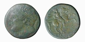 SICILIA - SIRACUSA - GERONE II (275-215 ... 