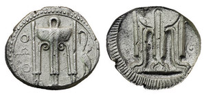 LUCANIA - CROTONE (550-480 a.C.) DIDRAMMA ... 