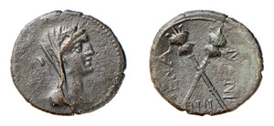 SICILIA - MENAENUM (dopo il 210 a.C.) ... 