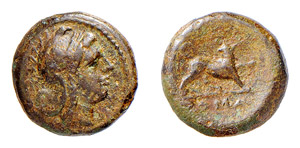 ROMANO CAMPANE (303-211 a.C) MEZZA LITRA ... 